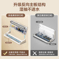Smart touch vacuum sealer - automatic vacuum packaging machine for home & commercial use - upgraded gift packaging for cross-border e-commerce
