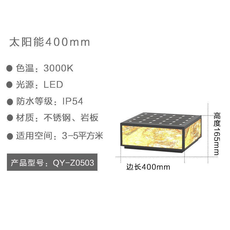 Solar lights, outdoor garden lights, landscape lights, waterproof lawn lights, solar column lights, wall lights, slate lights