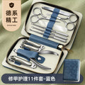 Misty blue-11 piece set (zinc alloy nail clippers)