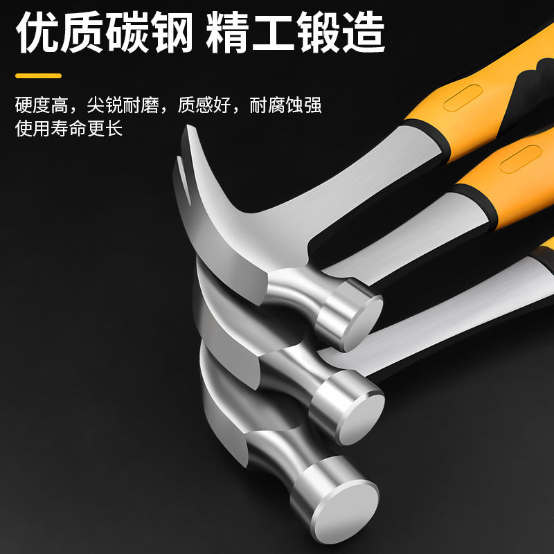 Multifunctional claw hammer for home hammer woodworking hammer nail iron hammer all-in-one small hammer mini hammer security hammer nail puller