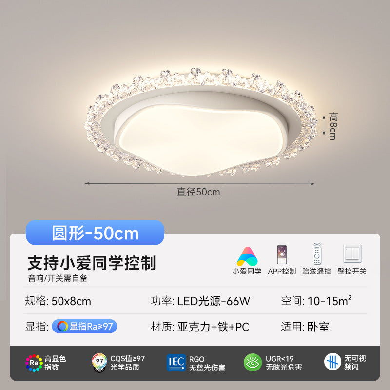 Living room ceiling light modern simple atmosphere home master bedroom full spectrum eye protection ultra-thin hall lighting combination
