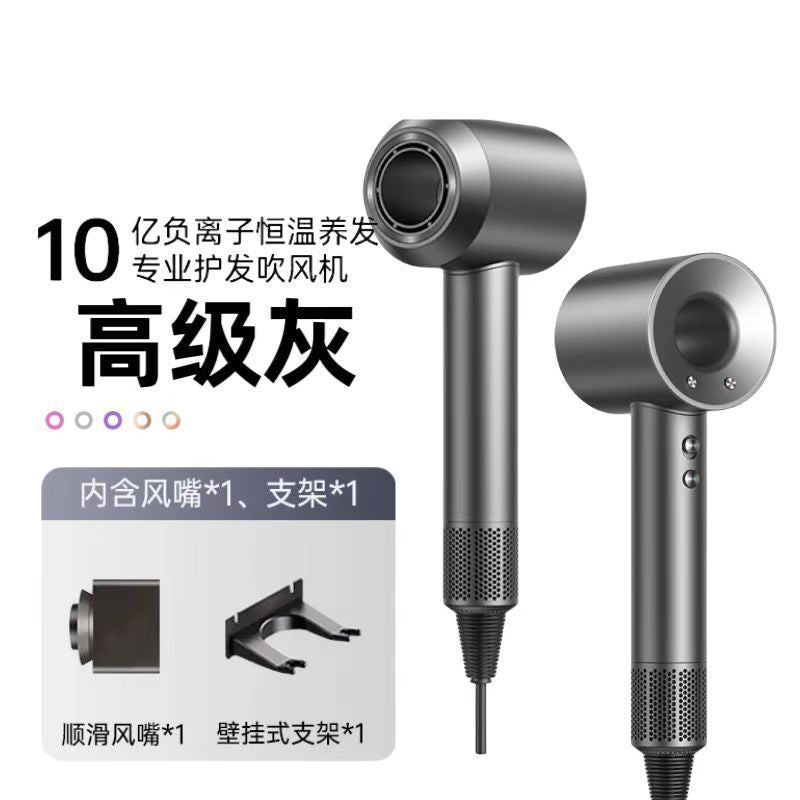 High-velocity hair dryer for men - 2025 new model, quick-drying, minimalist design, huaqiangbei electric hair dryer for short hair