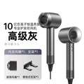 High-velocity hair dryer for men - 2025 new model, quick-drying, minimalist design, huaqiangbei electric hair dryer for short hair