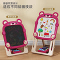 Children's drawing board for home infant writing board baby doodle double-sided handwriting board erasable blackboard drawing toy