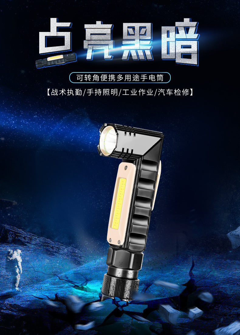 Cross-border LED strong light flashlight USB charging can be folded multifunctional magnetic inspection emergency work light