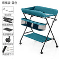 Changing table-dark green-exclusive edition