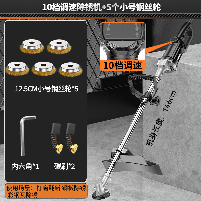 Electric rust remover polishing machine round steel pipe marble color steel tile cement floor wire brush handheld floor grinder