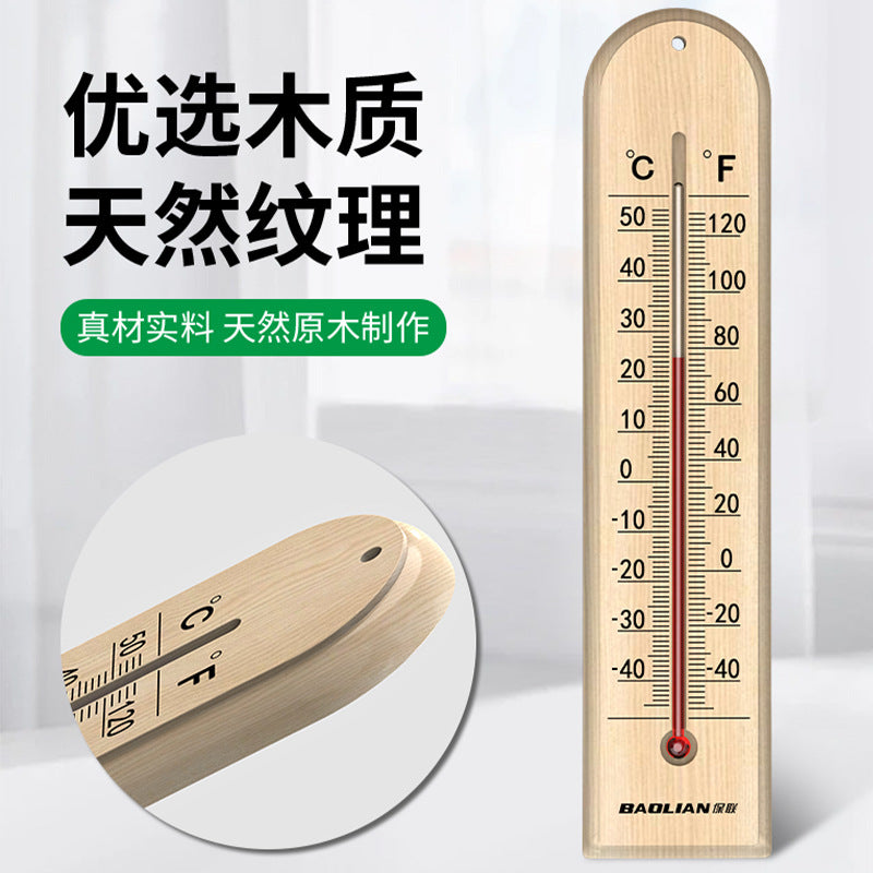 Wooden thermometer - high-precision indoor/outdoor wall-mounted hd scale thermometer for cultivation, laboratory, home, and warehouse use