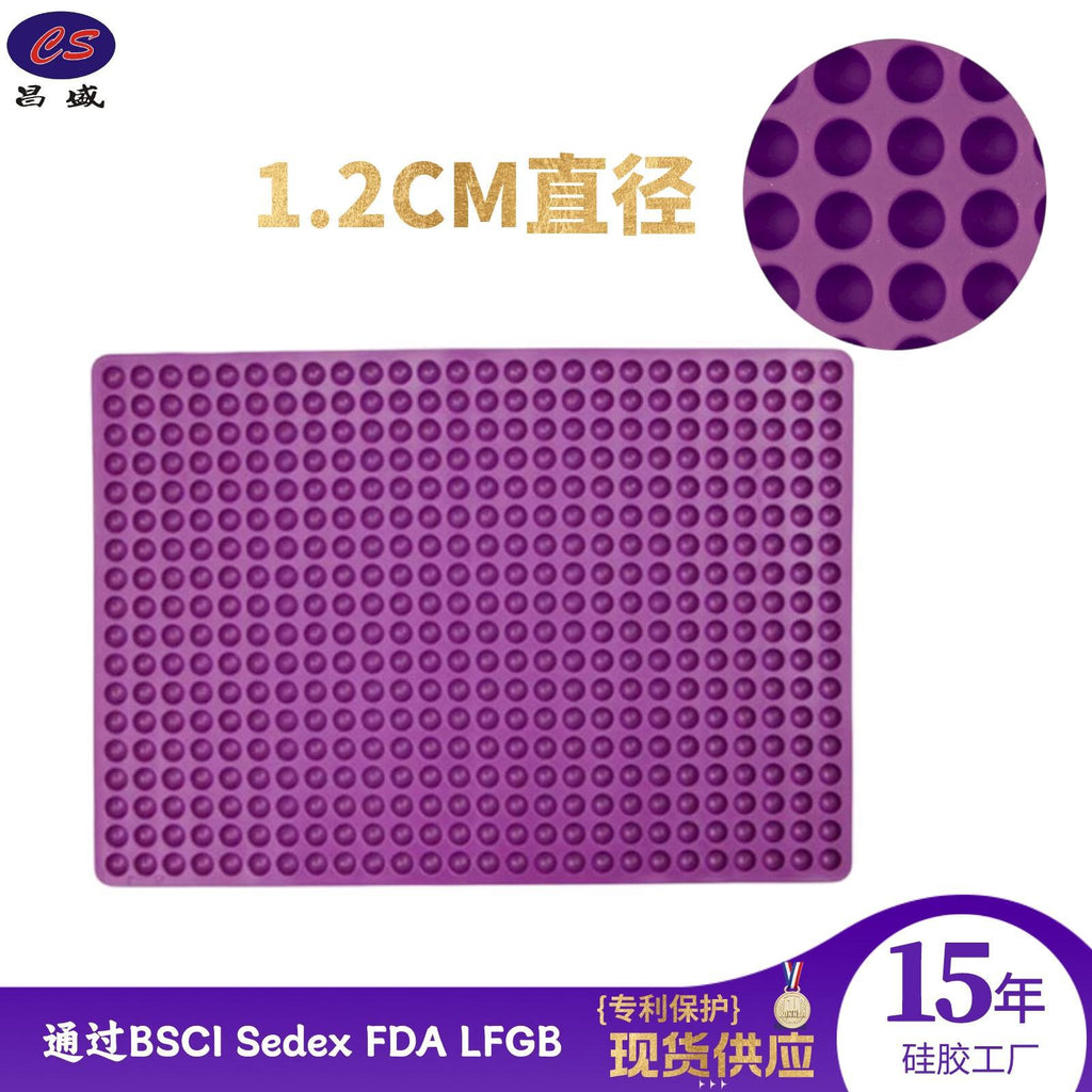 Cross-border 468-hole dog food semi-round ball pet snack baking pad 221 silicone mold 140 Pet dog