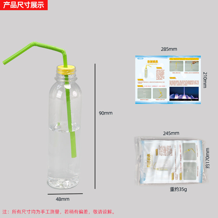 DIY fountain DIY fountain is how to form kindergarten children DIY puzzle science exploration small experiment