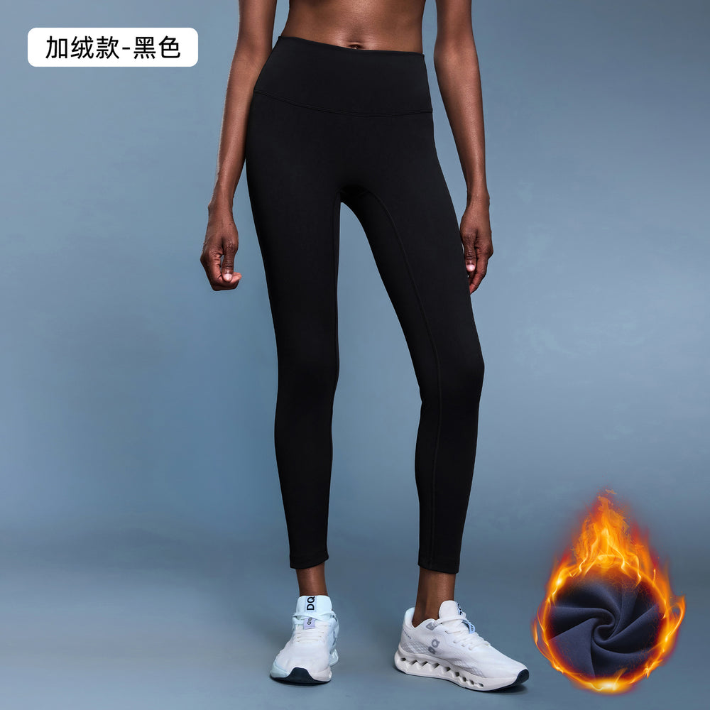 Women's fall/winter outdoor cycling fitness pants - fleece lined, warm, tight-fitting, ankle-length, high-waisted, butt-lifting yoga pants d19108-3