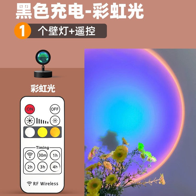 Rechargeable magnetic wall lamp night light - bedroom ambiance, bedside lamp with remote control, living room home installation sunset lamp