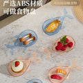 Multifunctional household bone spitting dish, food grade environmental-friendly material, thickened and resistant to falling, dining table fruit plate, flavor dish, bone residue storage