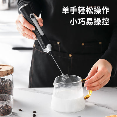 Electric milk frother egg whisk coffee home baking milk foamer cream whipper handheld mini mixer