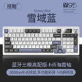 Y95 bluetooth tri-mode mechanical keyboard - customizable wireless 98-key layout, rgb wired gaming gasket keyboard, computer peripheral