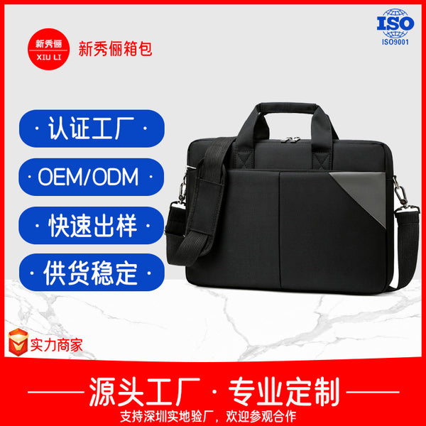 Factory direct sales laptop bag fashion laptop diagonal span ins wind 15.6 inch portable shoulder bag