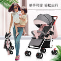 Baby stroller - lightweight, foldable, reclining, four-wheel pushchair for infants and toddlers - one-click folding - dropshipping available