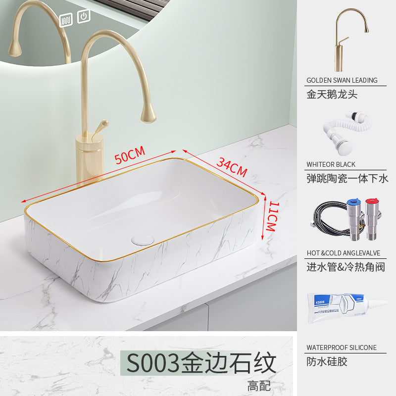 陶瓷台上盆北欧风洗手池金边石纹艺术台盆酒店卫生间陶瓷洗手盆
