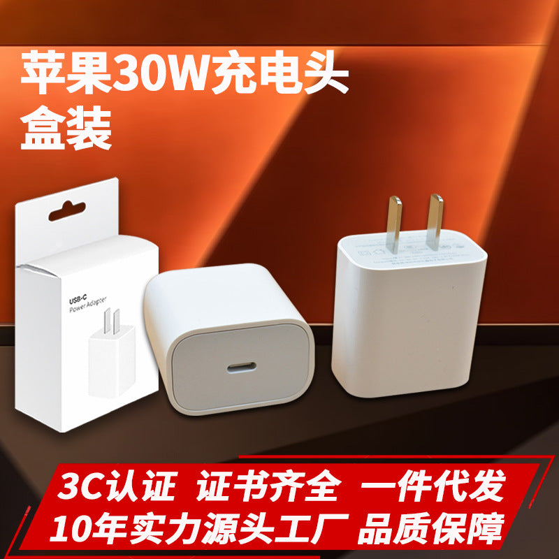 Suitable for apple 15/16 data cable double typec braided cable iphone mobile phone charging cable pd fast charging data cable