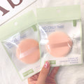 Keqi flocked loose powder puff suede makeup setting non-stuck powder beauty tool dry use makeup puff beauty egg cosmetics