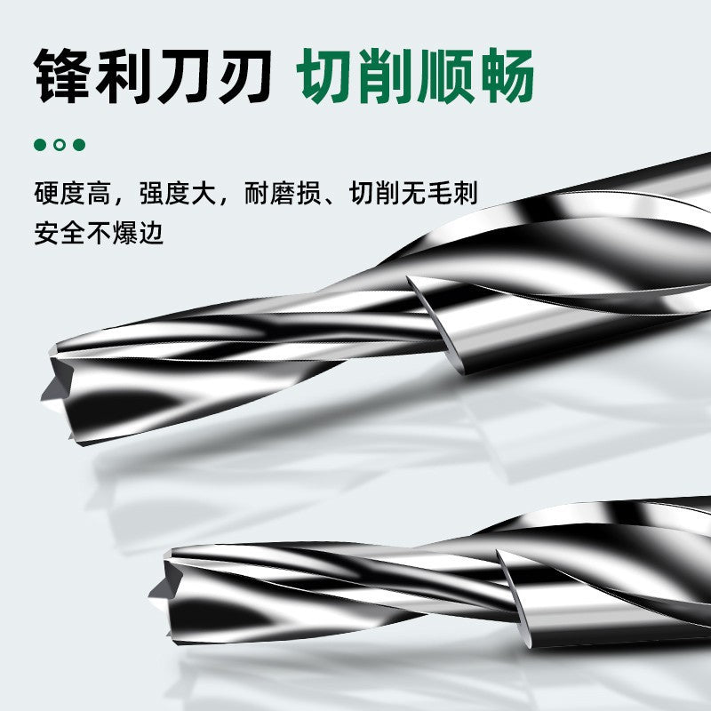 Baolian woodworking salad drill countersunk screw drill bit secondary step countersunk drill hole opener high speed steel drill core mother drill