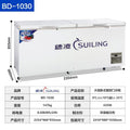 1030/double door 2.19m