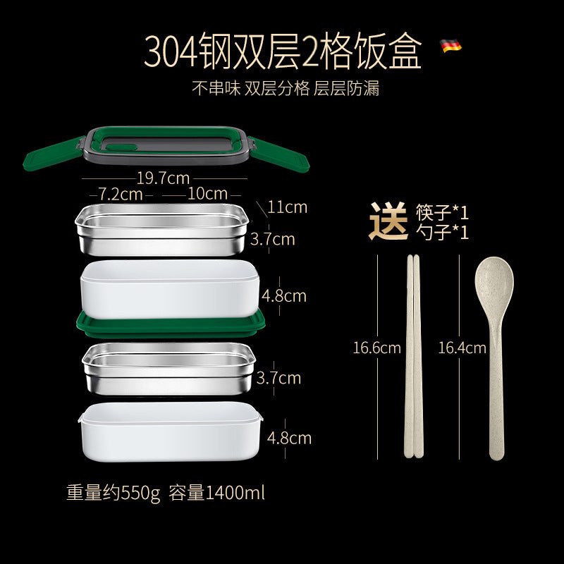 304 stainless steel thermal insulation double-layer lunch box packing and sealing fresh-keeping box grid bento box office worker portable lunch box