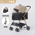 Pet stroller - lightweight & foldable, designed for dogs & cats. perfect for walking your small to medium breed dogs and cats