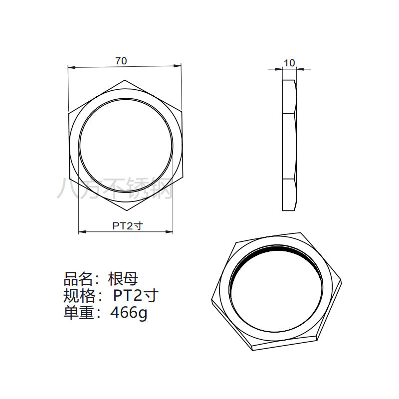304 stainless steel root nut hexagonal thin nut and cap locking nut ultra-fine tooth thin nut imperial pipe thread