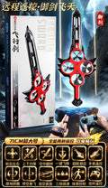 Red sword [remote control + gesture version - dual lithium battery] gift box + battery