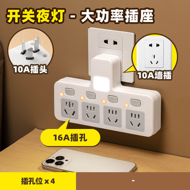 2500w power 10a to 16a air conditioner adapter plug, high-power converter for kitchen induction cookers, water heaters, and night lights