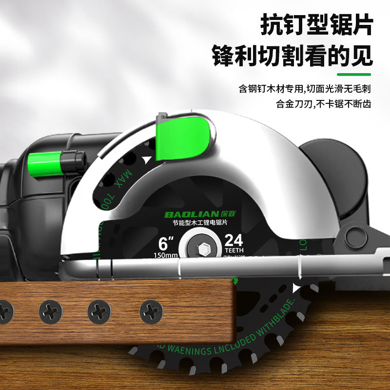 Baolian ultra-thin lithium battery saw blade woodworking alternating tooth 5/5.5/6 inch cutting machine lithium circular saw blade energy saving type
