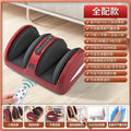 Automatic foot massager for home use - leg, foot, and sole massage with kneading, heating, and acupoint therapy