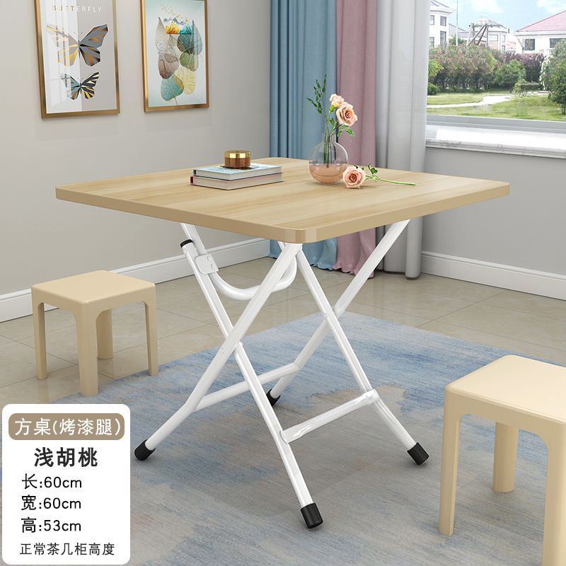 Folding table, folding dining table, simple for home, small table for eating, rental house, stall, casual small apartment dining table