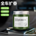 Car air freshener long-lasting diffuser odor eliminator solid balm ornament men's car fragrance wholesale