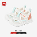 Toddler shoes for boys, summer sandals, infant soft-soled functional cartoon shoes, baby shoes for ages 1-3, children's shoes