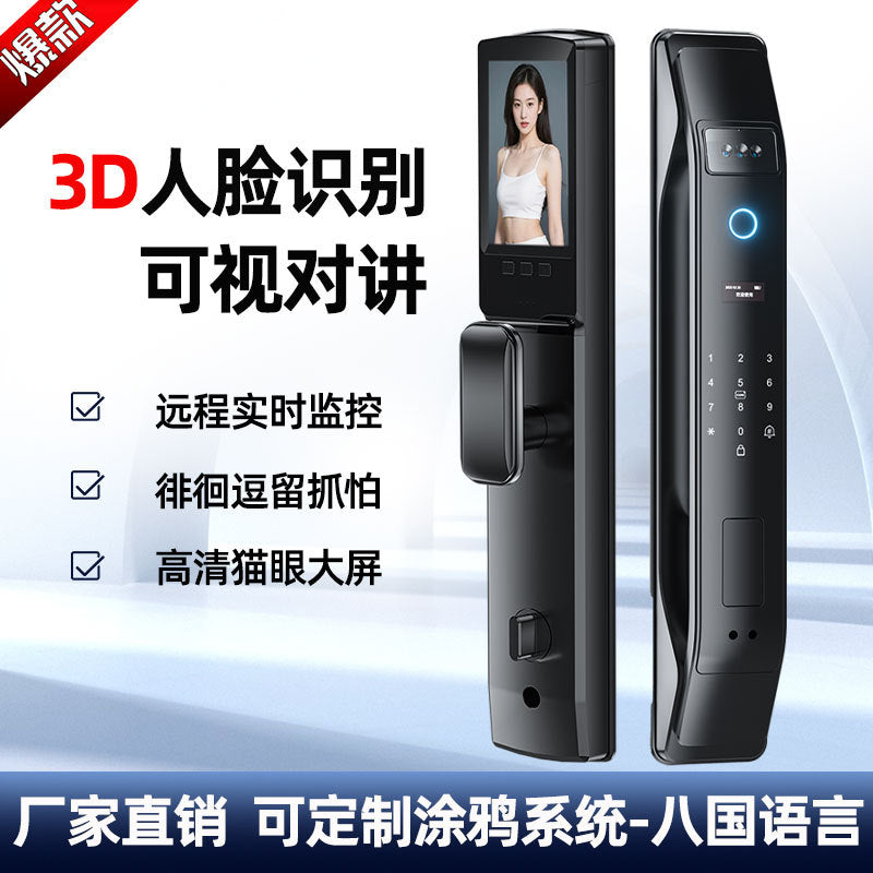 3d face recognition smart door lock, electronic lock, anti-theft door lock, entry door fingerprint lock, password lock - direct from shenzhen factory