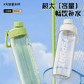 Summer large capacity plastic sports water bottle portable handheld student outdoor plastic water cup straw cup wholesale