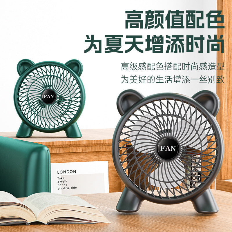 desktop circulation fan multi-functional household fan student dormitory voice digital display hanging neck strong wind wholesale