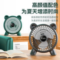 desktop circulation fan multi-functional household fan student dormitory voice digital display hanging neck strong wind wholesale