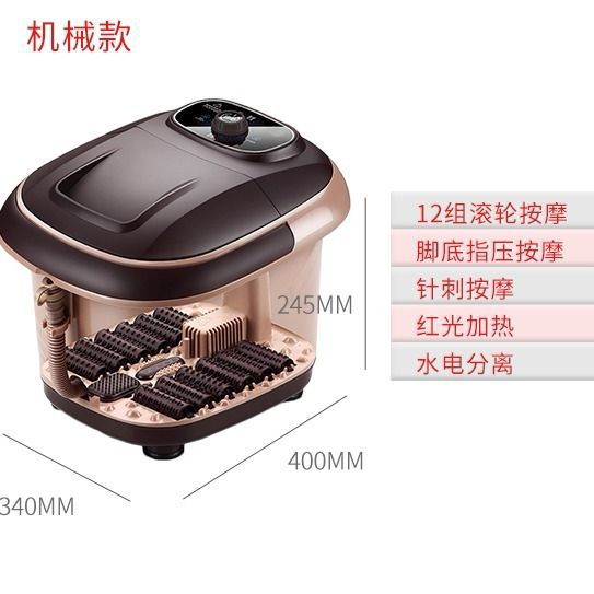 Electric foot bath basin - fully automatic foot washing, massage, heating, and soaking bucket - foot therapy machine for home, dormitory, and wellness