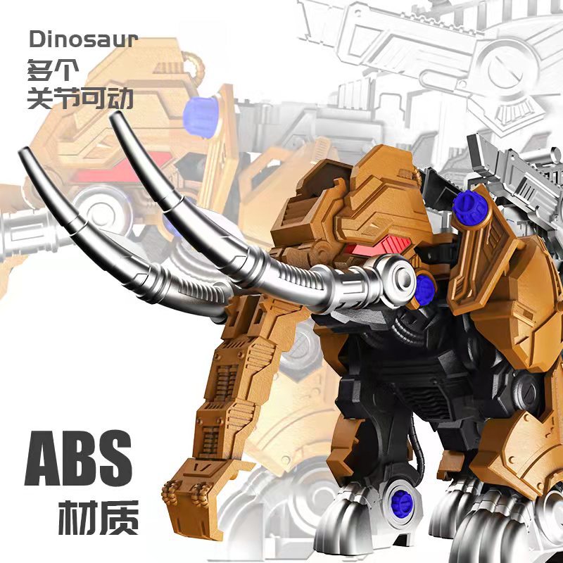 Dinosaur electric toy Triceratops mammoth simulation mechanical Tyrannosaurus rex children's creative puzzle assembly model