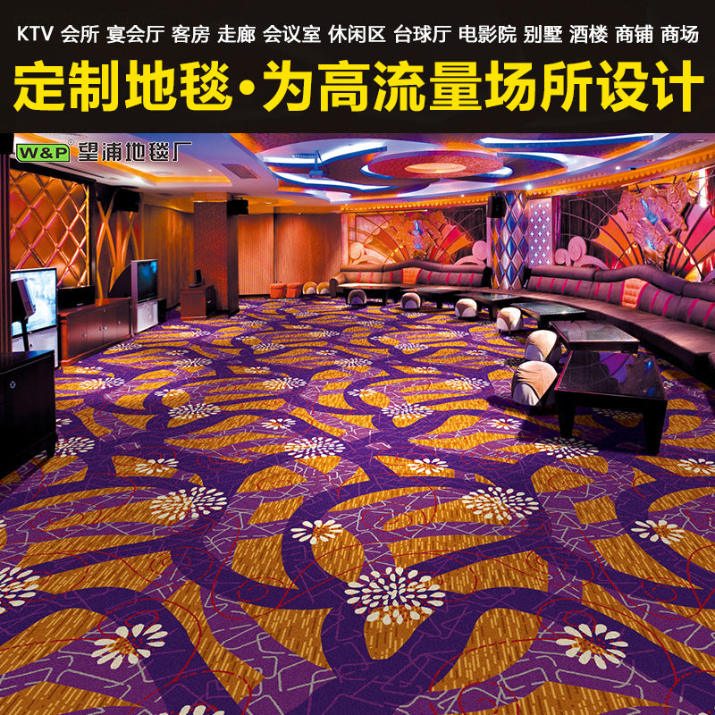 Akmin wool carpet - premium hotel presidential suite, bedroom, hallway, full coverage, restaurant, eco-friendly, flame retardant carpet
