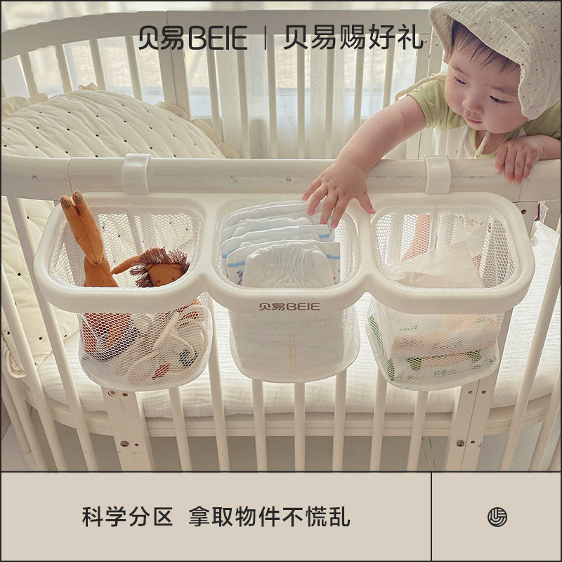 Beiyi baby bed fence storage box crib storage bag bedside storage rack bedside storage bag