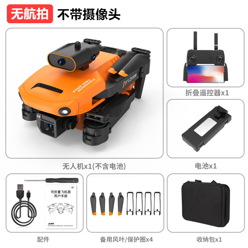 p7 drone with 4-way obstacle avoidance, hd aerial photography, 4k quadcopter, foldable remote control aircraft, kids' toy