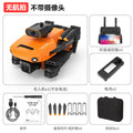 p7 drone with 4-way obstacle avoidance, hd aerial photography, 4k quadcopter, foldable remote control aircraft, kids' toy