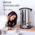 304 stainless steel electric hot water bucket commercial water bucket stall special for home hot water bucket confinement bucket large capacity