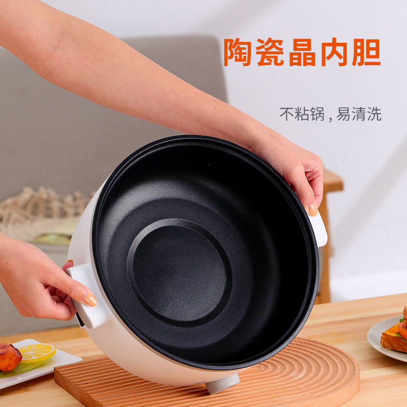 Electric hot pot non-stick household electric cooking pot electric hot pot for cooking porridge and rice small electric pot dormitory mini multifunctional all-in-one pot