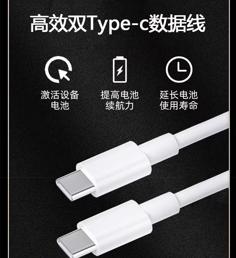 Gan charger compatible with 200w fast charging iqoo/vivo x100 x90 super flash charge kit - direct from the factory