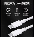 Gan charger compatible with 200w fast charging iqoo/vivo x100 x90 super flash charge kit - direct from the factory